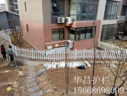 枫林绿洲PVC庭院护栏