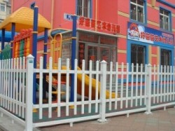 汉川幼儿园围栏