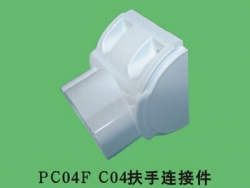 原平PVC型材及配件