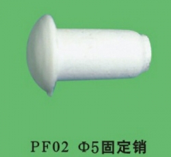新郑PVC型材及配件