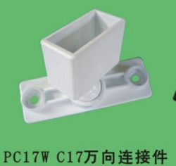 文昌PVC型材及配件