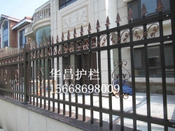 香港锌钢围栏