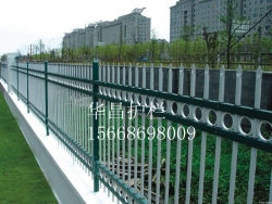 郑州锌钢栏杆